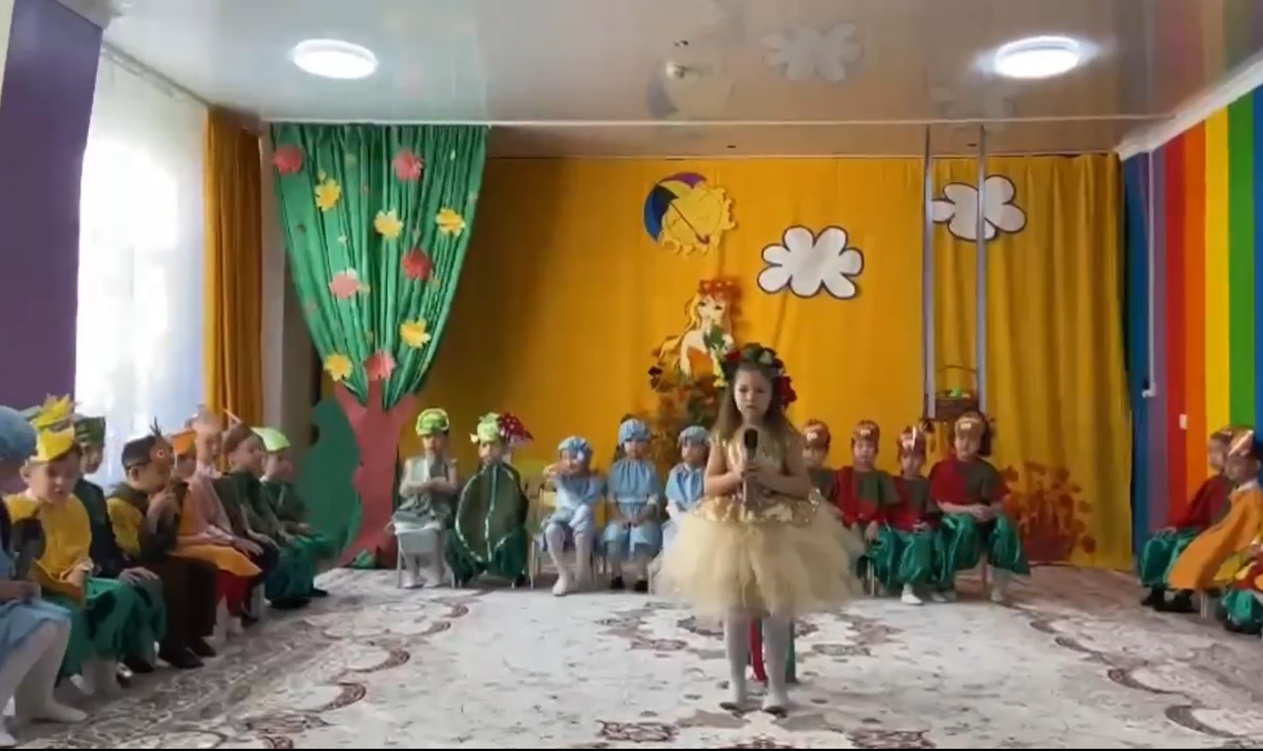 «Лучики» тобындағы күзгі бал