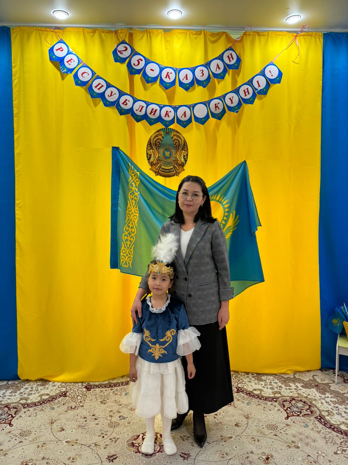 Тажиева Дана Жунисовна