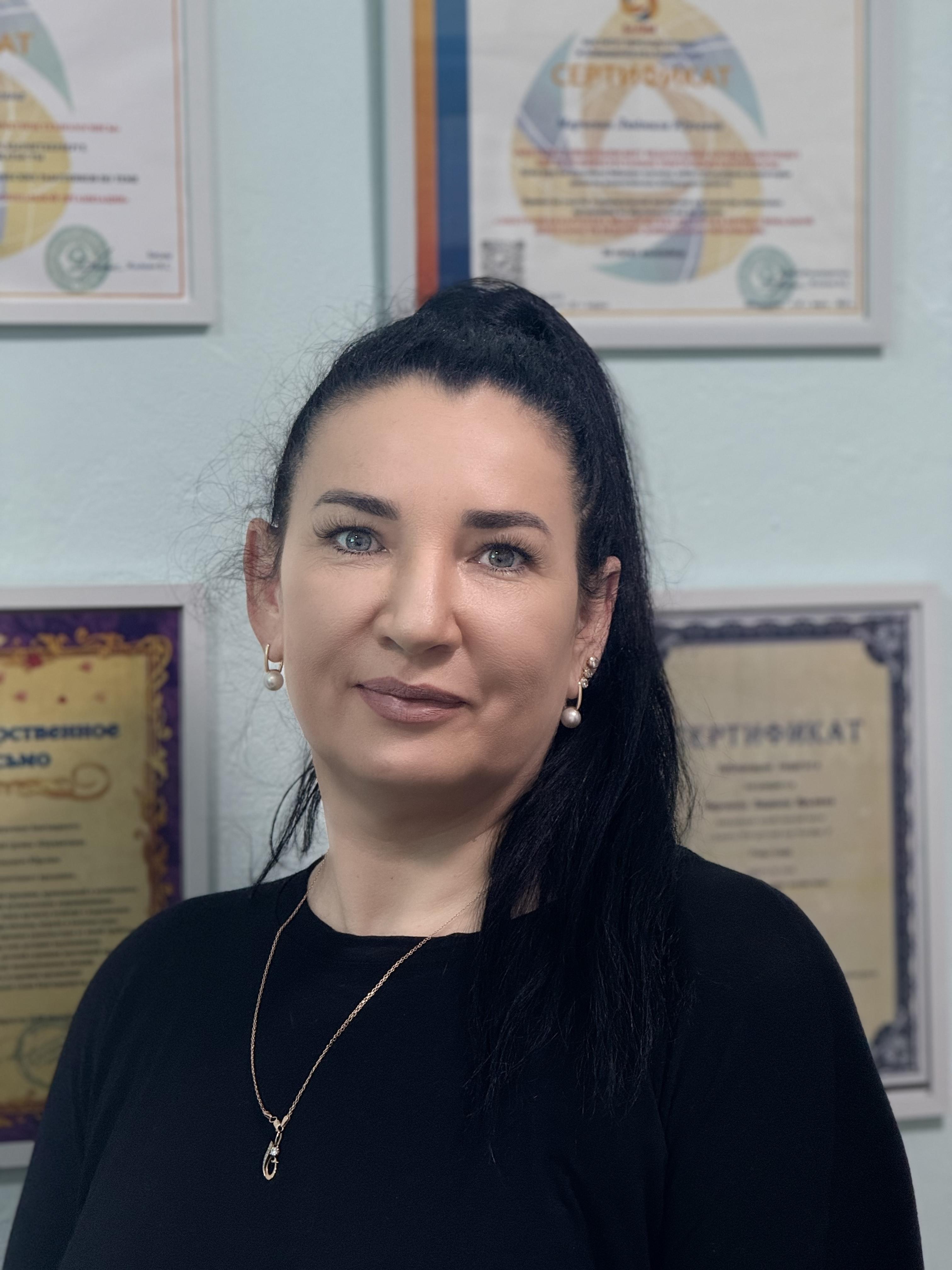 Вайберт Марина Владимировна